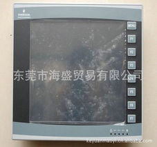 东莞市亿元素广告触控产品全览 引领智能交互新体验